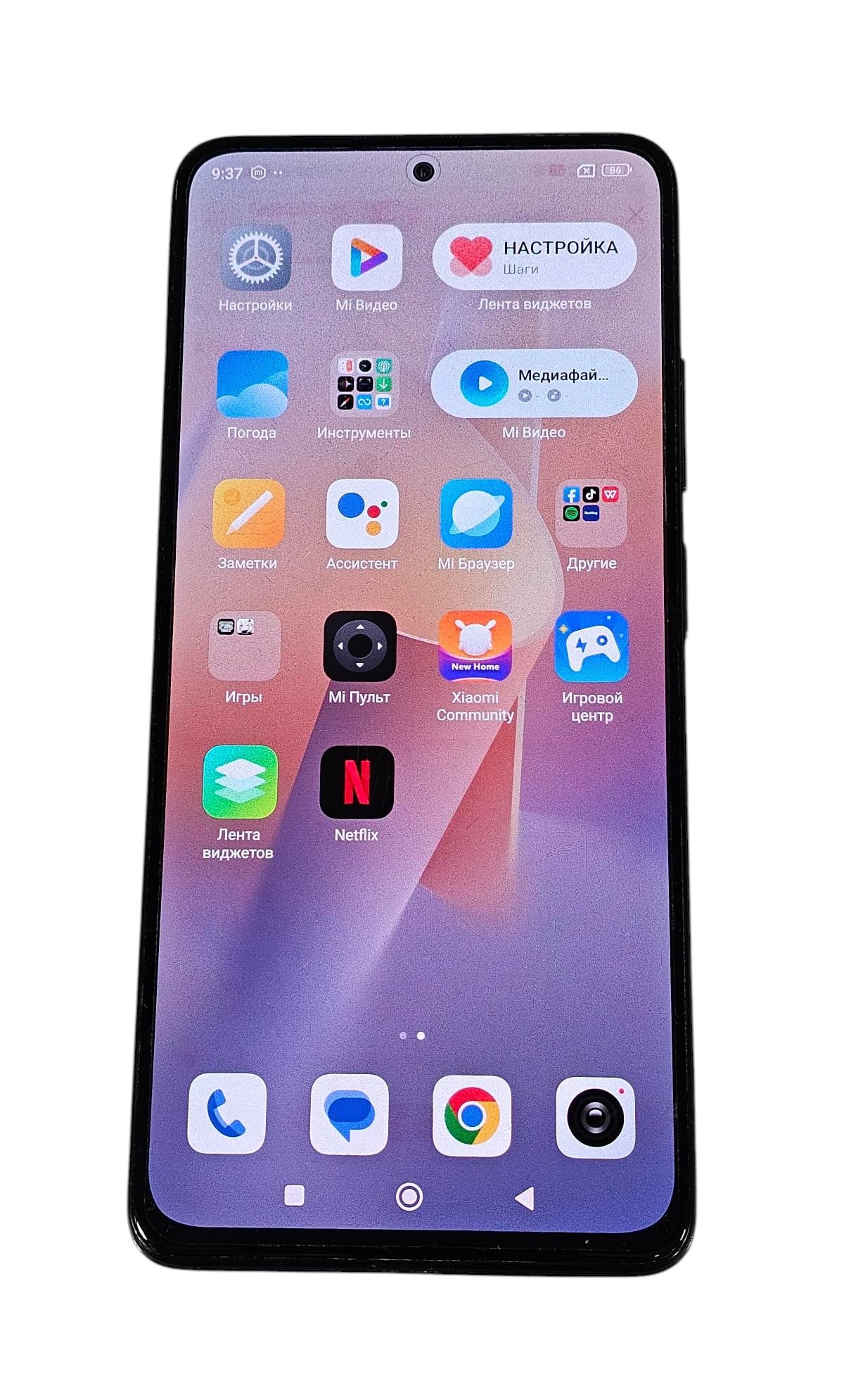 Xiaomi Redmi Note 11 Pro 5G